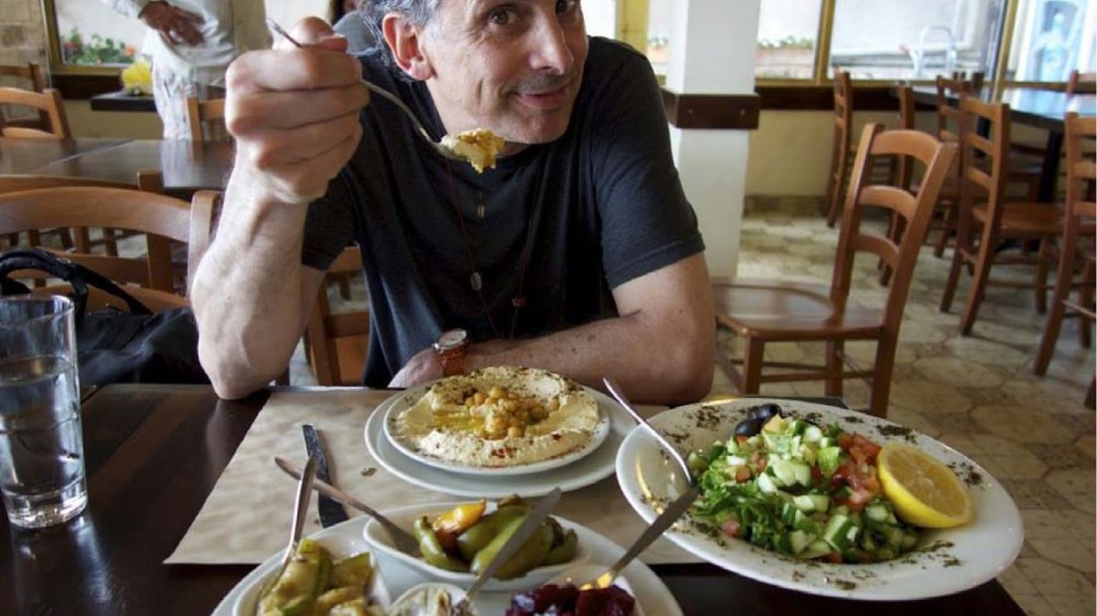In Search of Israeli Cuisine visual
